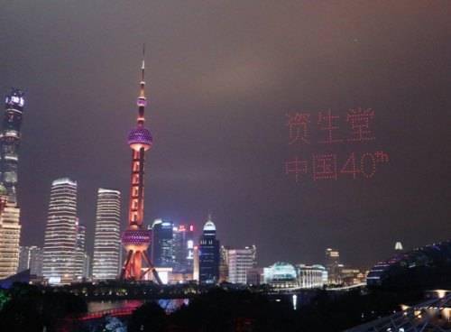 外滩灯光秀2023时间几点到几点 c0f9ef5b6f674bc2843b75a149905cdd.jpeg