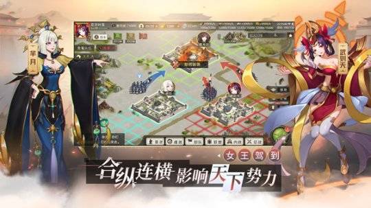 沙盘战争手游推荐 d9cd691b28f54a4aa4f51e3548c1bfea.jpeg