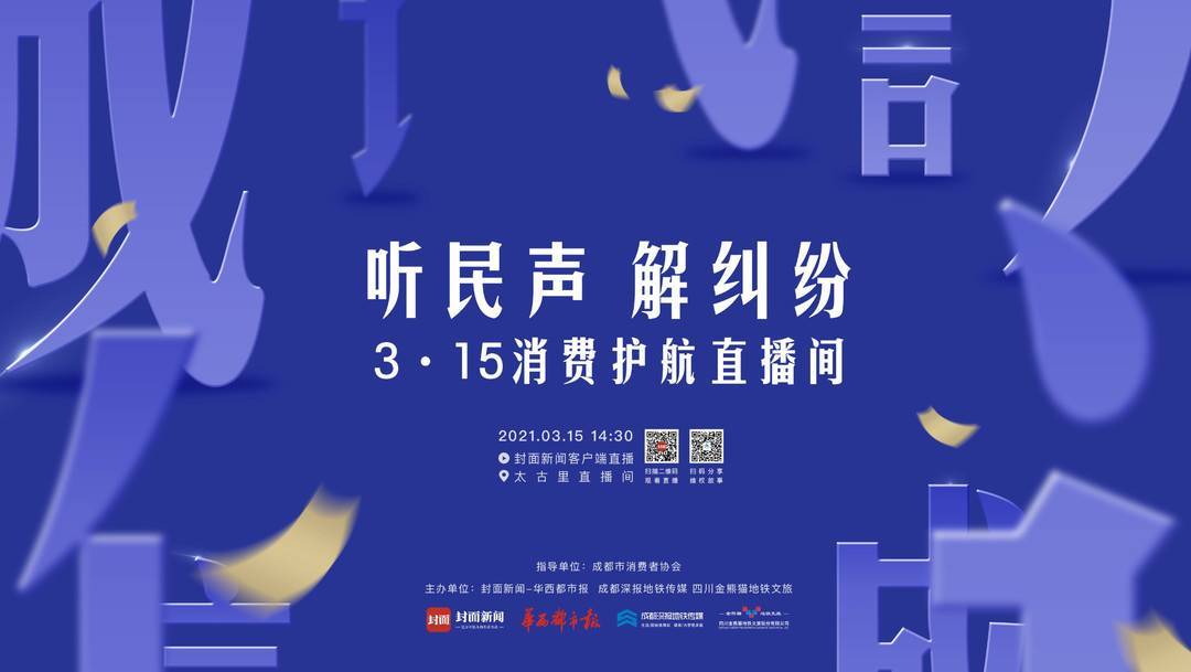 上上谦火锅店人均消费_上上谦火锅店图片(2)