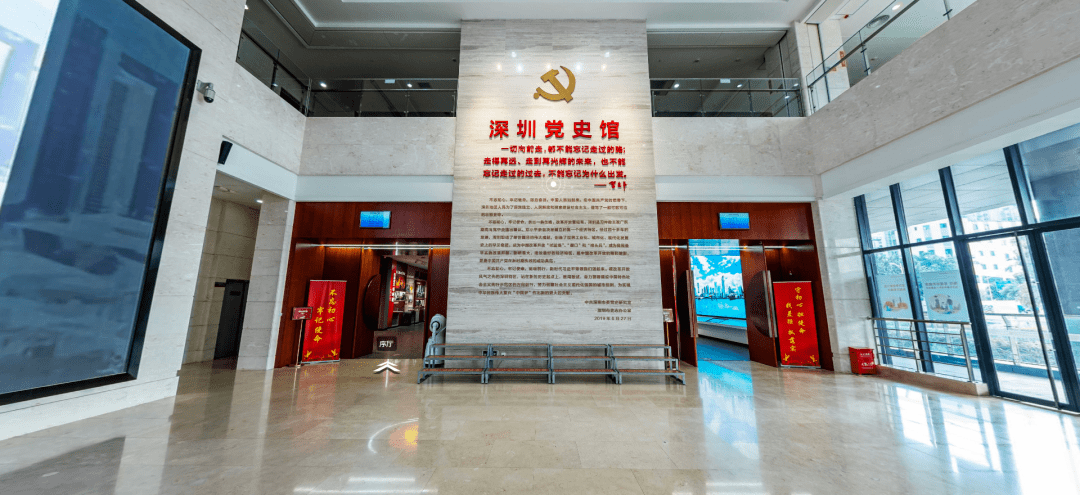 深圳党史馆陵园内有革命烈士纪念碑,芳名亭及革命烈士纪念馆.