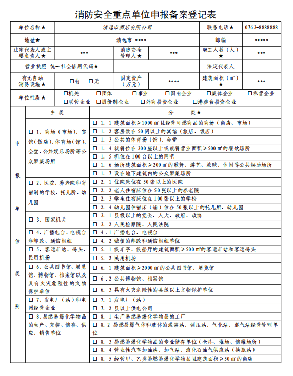 21b897d91a1c4a80b48d6e4b403edfbf.png