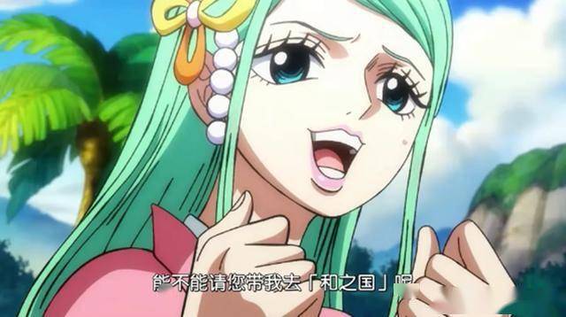 海贼王1007话光月御田现身锦卫门面前黑影是时夫人吗