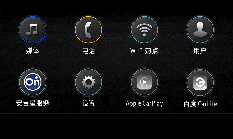百度随身听,随身听 app 百度随身听,随身听 app