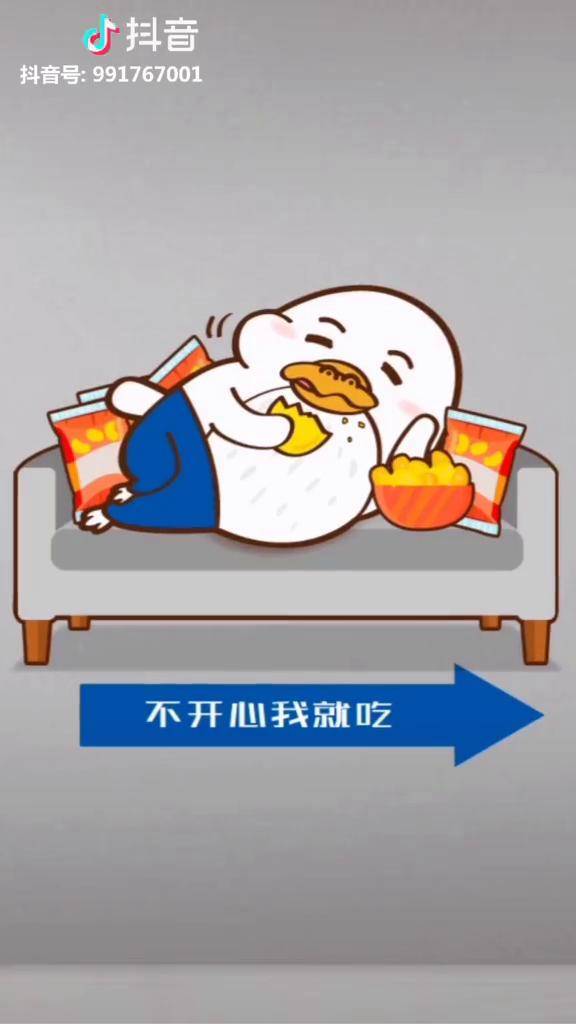 抖音差原创=抖音原创度低是怎么回事