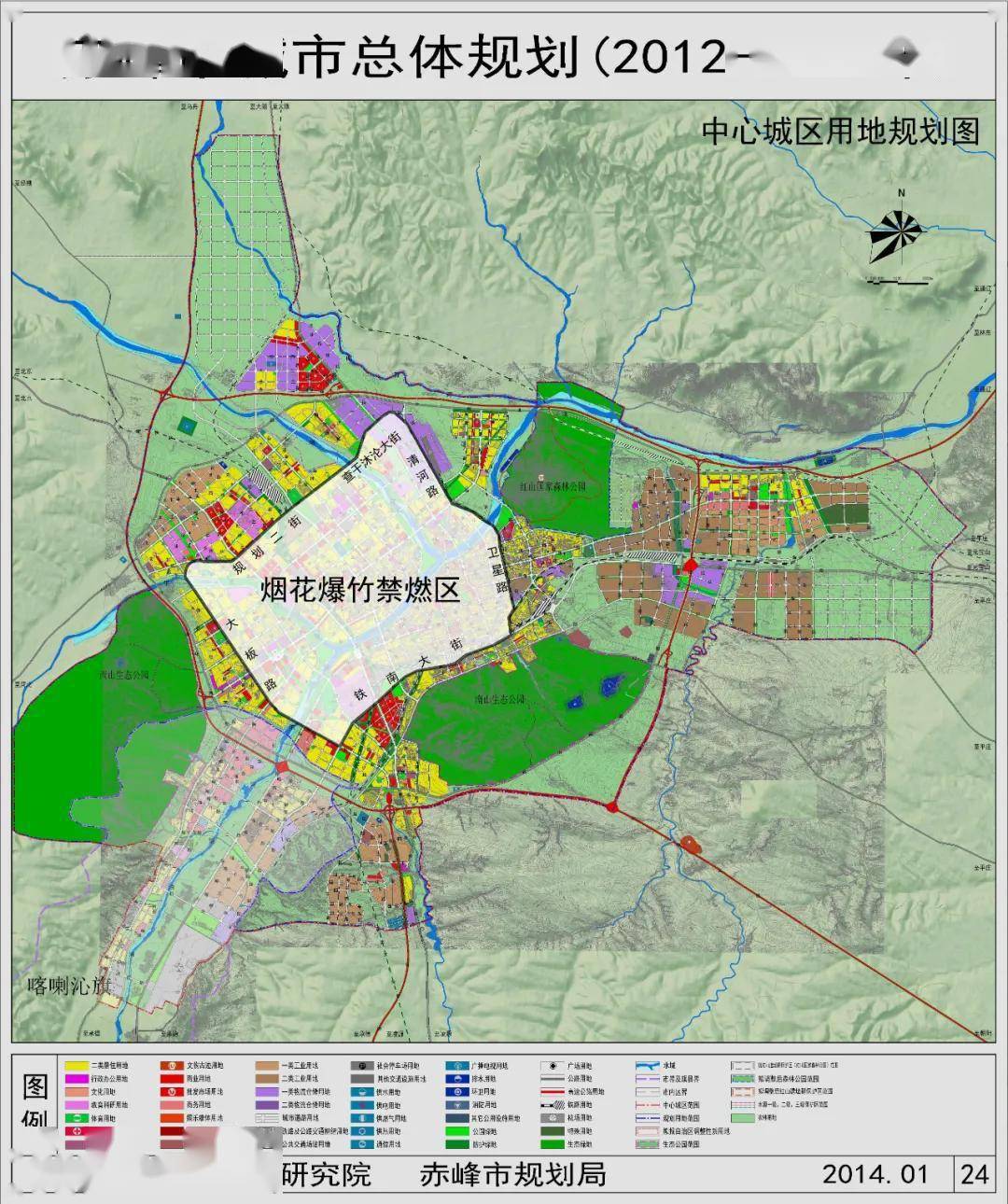 赤峰城区人口_赤峰最新版使用说明书,错过你就亏大了