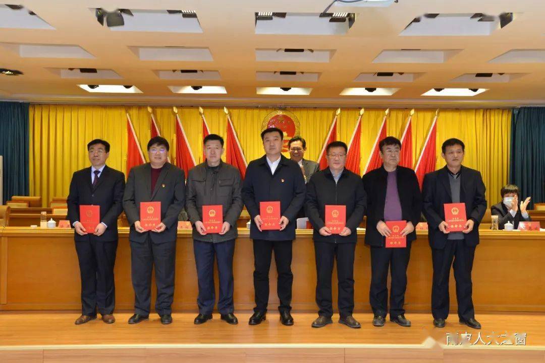 南皮县第十七届人大常委会召开第三十二次会议