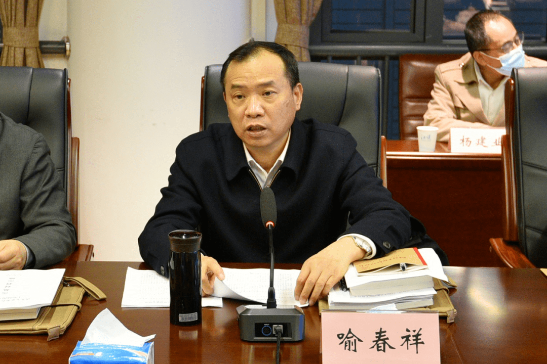 发展》,详细听取了该区区委书记张俊勇所作的"七五"普法工作情况汇报