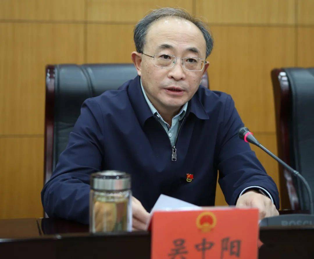 市人大常委会召开党史学习教育动员部署大会