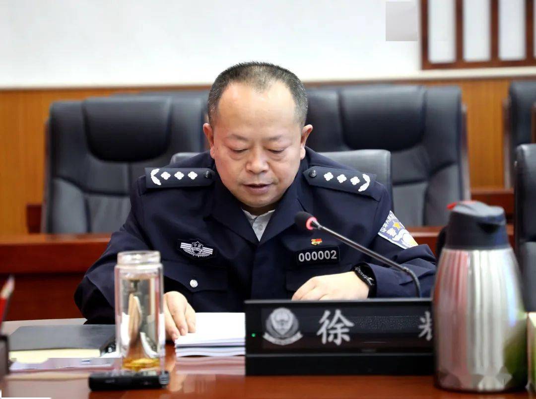 宁夏公安厅党委召开从严整改自治区党委巡视反馈意见专题民主生活会