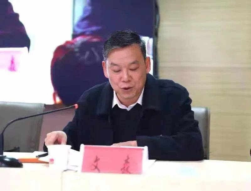 玉树州召开政法队伍教育整顿动员部署会