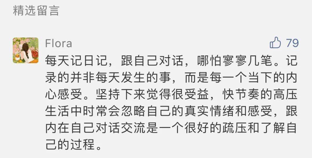 爱哭鬼简谱_第五人格爱哭鬼图片(3)