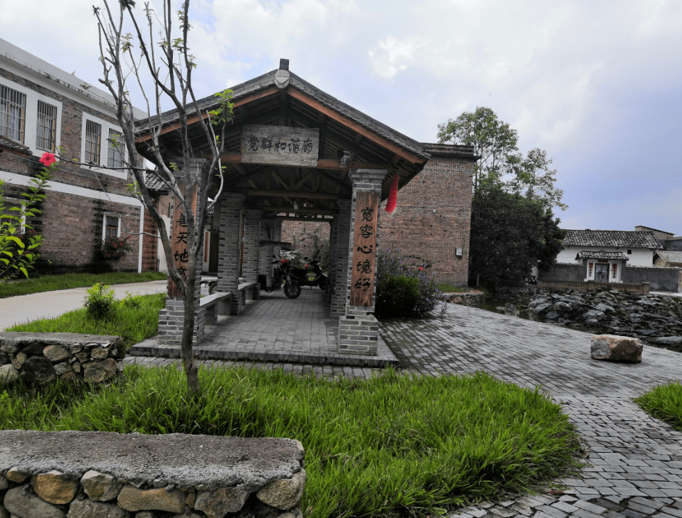 喜讯我市又有两个村荣获全国民主法治示范村