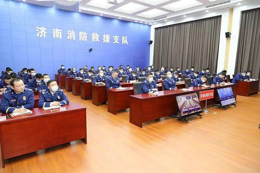 济南市消防救援支队开展学党史守初心践使命主题教育活动