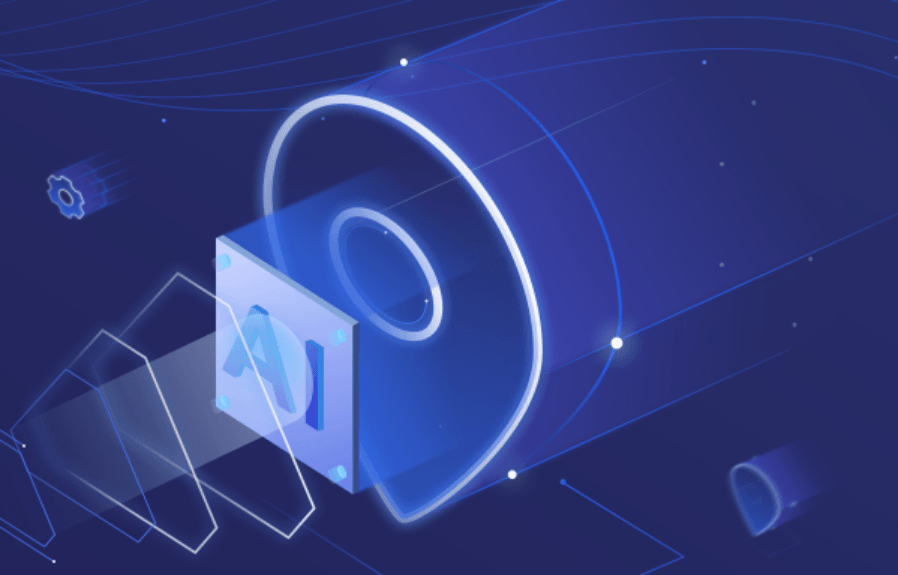 依图科技中止科创板IPO 申报正常进行中