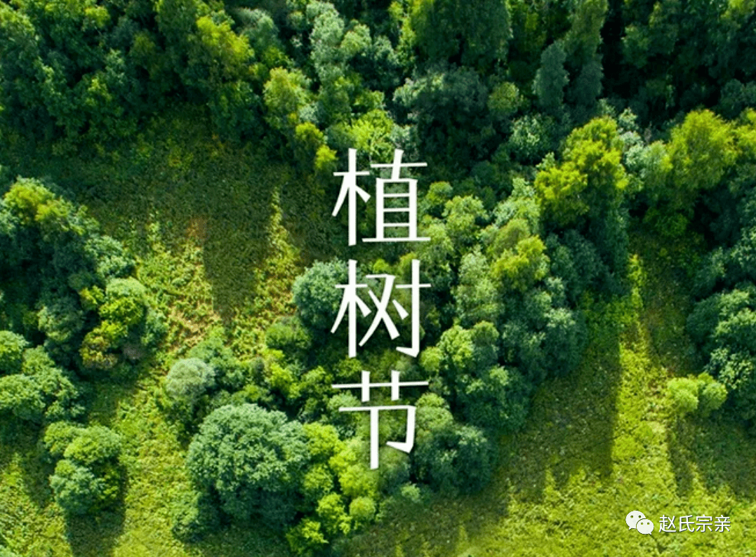 刘乐小城故事曲谱(2)