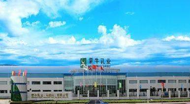 市场争当奶牛一哥传现代牧业或将整合富源牧业