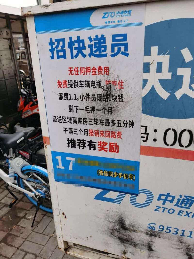 b38a023c1f2c47cd91de547b3e9161f6.jpeg