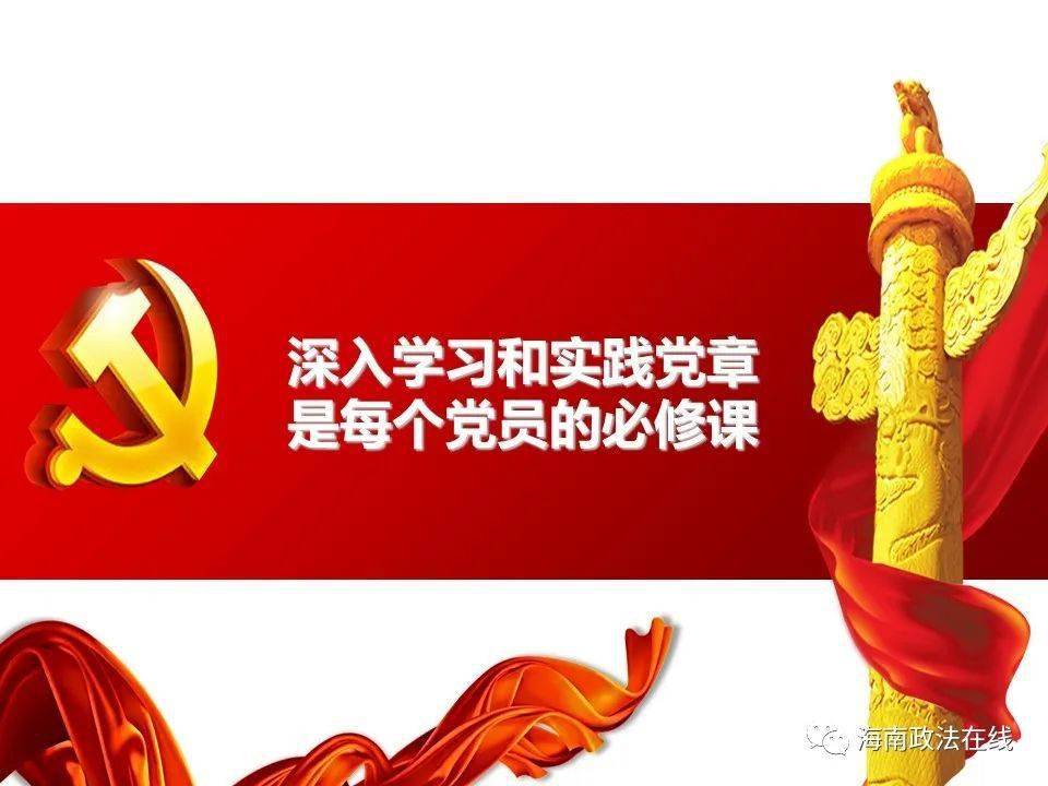 b94a8402b04c4531ab77c494ec09bf51.jpeg