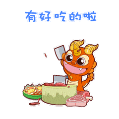 的"画笔"也有一位和蹦蹦跳一样的"大画家"在历史上福利时间京鼎动漫