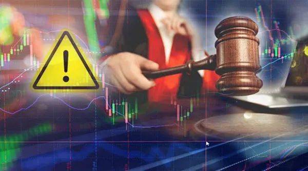 定增惊现潜规则：科力远遭民生证券子公司起诉