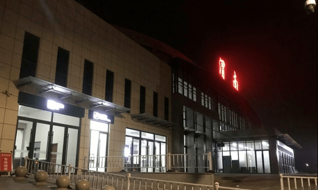 30772112:改造后的渭南火车站好气派,一站台和候车室大换面,二站台的