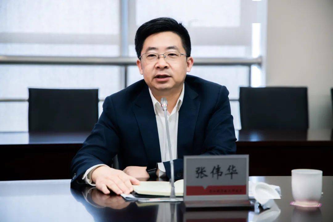 会上,张伟华充分肯定了吴江开发区在2019年度全省经济开发区科学发展