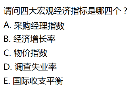 e2e7eac712004f21b274784833bde983.png
