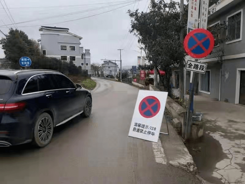 花开在即,准备去永乐看桃花?这份出行攻略一定收好_贵阳市