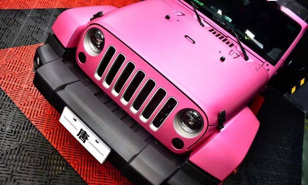 jeep牧马人哑光粉#汽车贴膜鉴赏