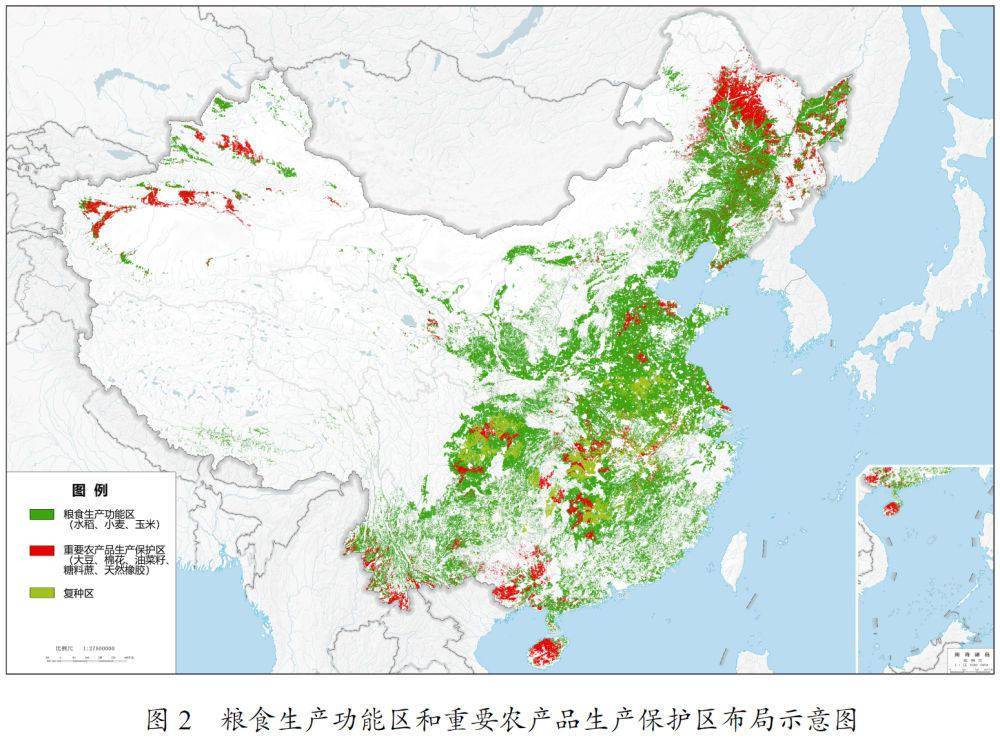 十四五国家规划解读人口(2)