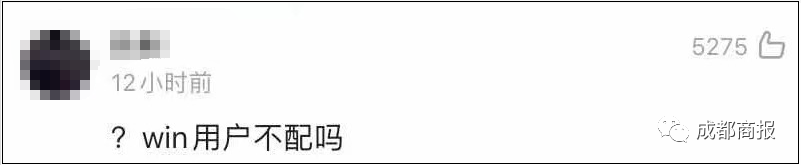沈阳|微信更新！这个功能终于来了！