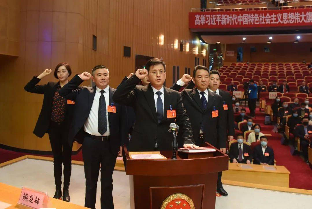 走进人代会 | 县十六届人大五次会议举行第二次大会_德清县
