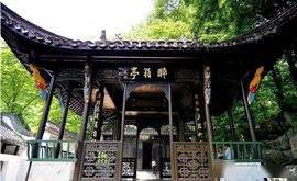 安徽滁州“琅琊山游览年证”向市外开放办理