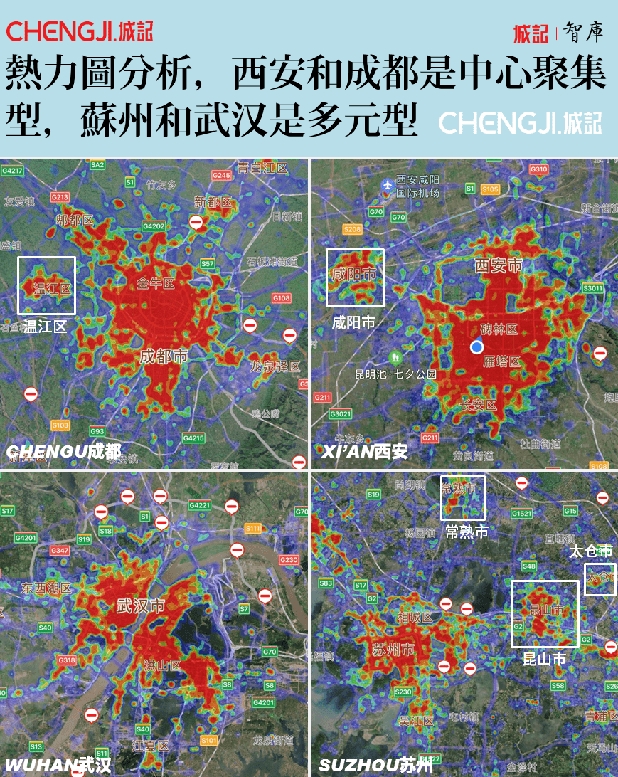 杭州主城区人口和gdp_杭州区划大幅调整带给青岛的启示(2)