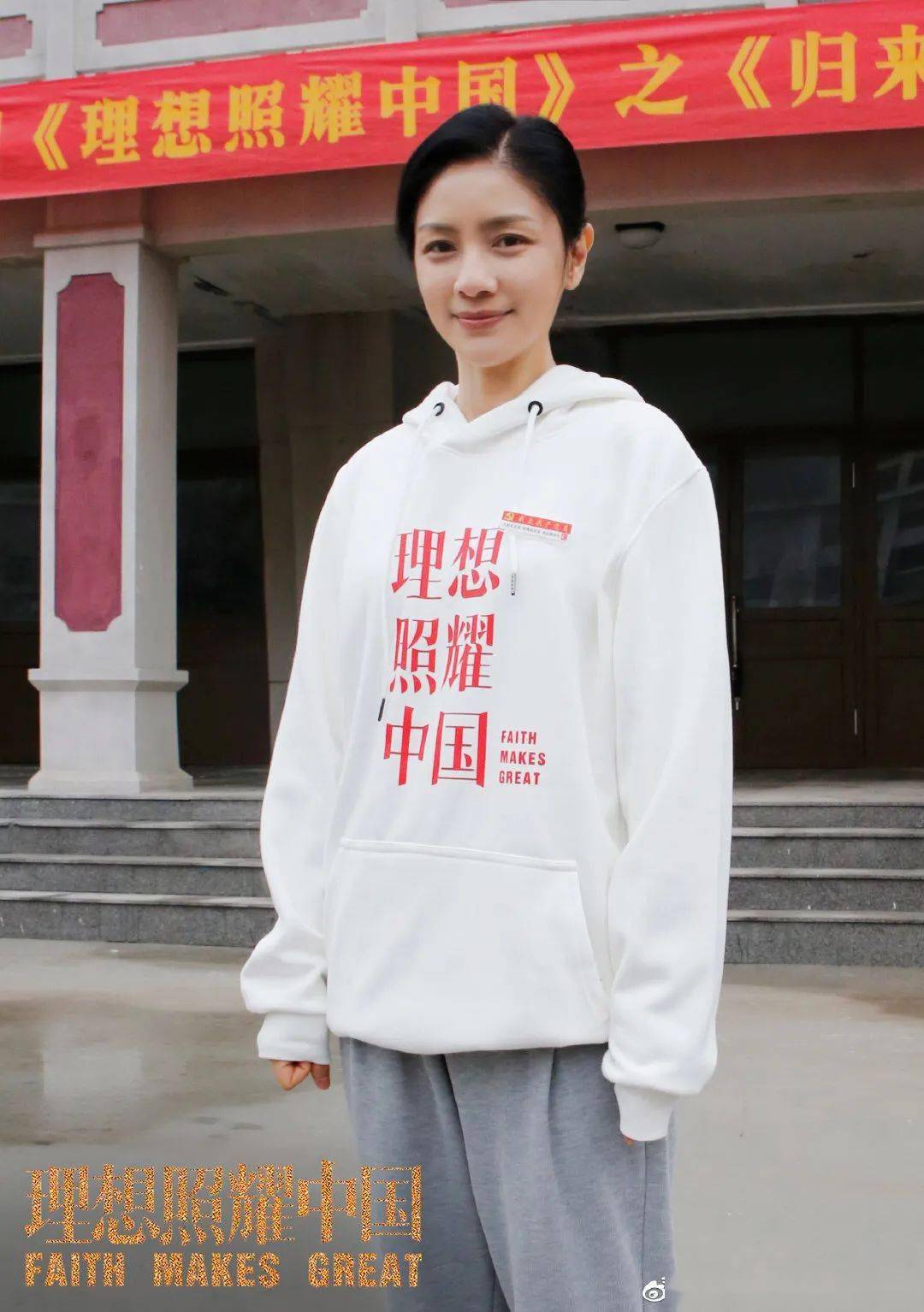 演员动态周报 | 周迅黄磊《小敏家》,冯绍峰张慧雯