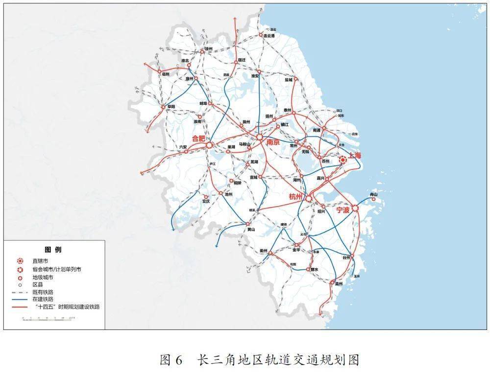 “十四五”规划和2035年远景目标纲要全文来了！(图17)