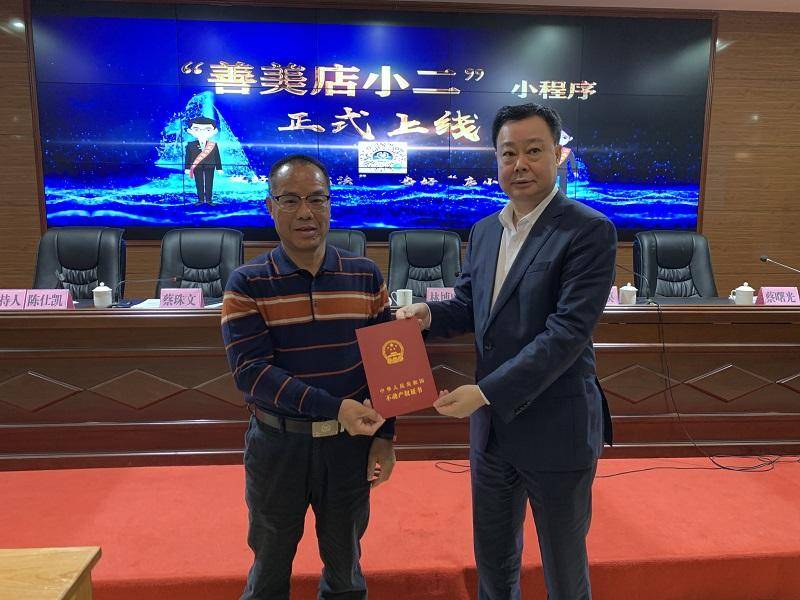 小程序充当智能店小二汕尾为企业提供精准服务