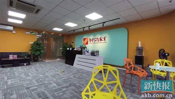 虎硕教育和尚学汇智被指假冒名校之名招摇撞骗(图4) 虎硕教育和尚学汇智被指假冒名校之名招摇撞骗(图4)