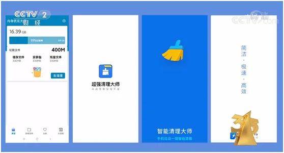 简历|刚刚！央视3?15点名，九大黑幕曝光，事涉宝马、360等…信息量太大