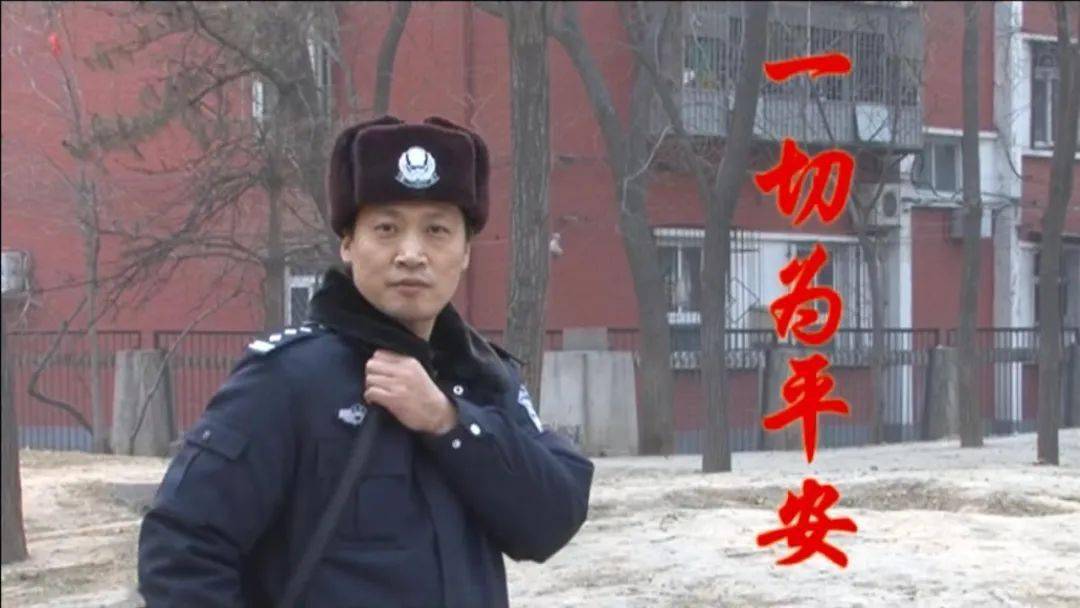 今后,蒲黄榆第二社区的群众再也不会听到他温和而略带腼腆的介绍了.