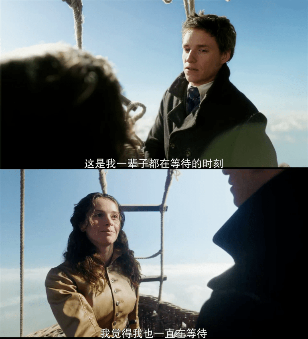 冒险片《热气球飞行家》给你答案!