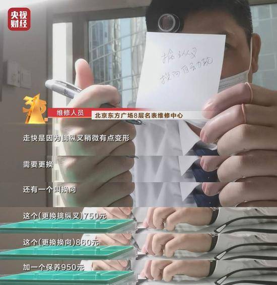 ������ά����Ļ:�ֱ�ԭ�ⲻ����һҹ,��ǧԪά�޷Ѿ͵���