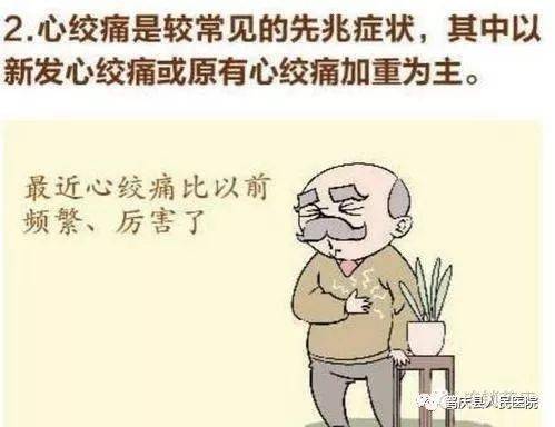 3c6c2ab99dc148d281a26925bfa892d4.jpeg