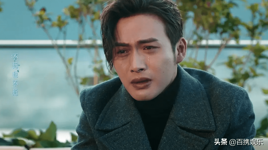 司藤剧情简介介绍 466caf0f688046e49a374fa3f3fd07e7.png