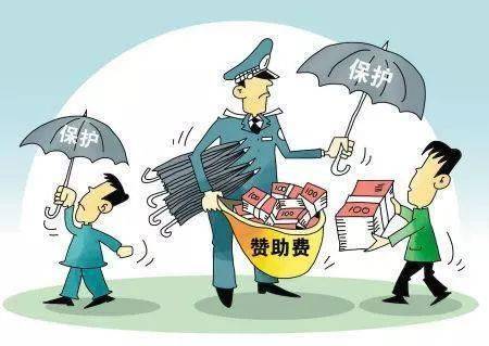 如何才能不被认定为敲诈勒索 4c0adb61a9b9430497a9a77a8e30208f.jpeg