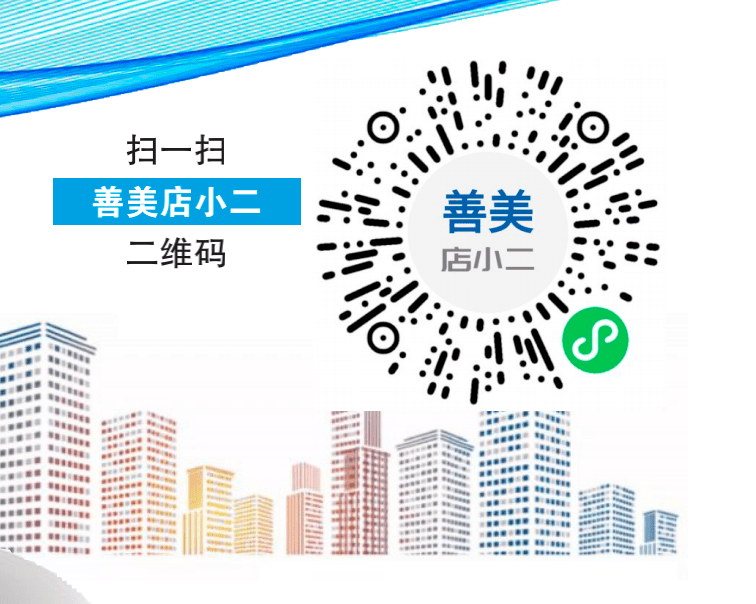 汕尾哪个市gdp高_社会 广东21地市上半年GDP全揭晓,摘得增速冠军的是汕尾(2)