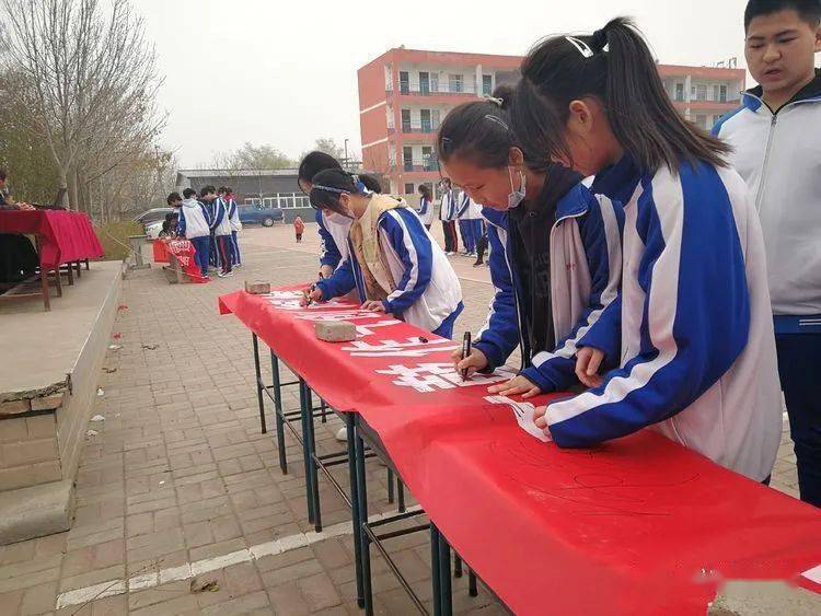 【复兴教体】陶二中学百日誓师大会