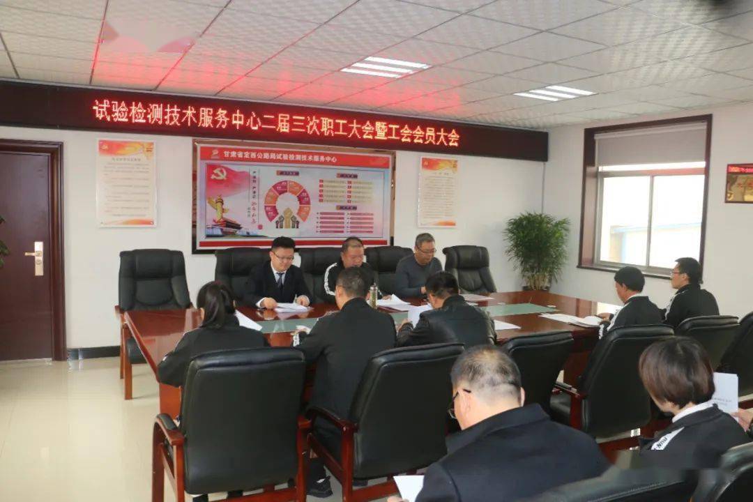 一路春风马蹄疾定西公路局局属各单位锚定目标开启2021新征程