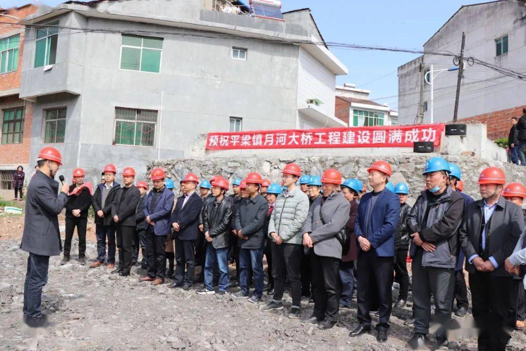平梁镇有多少人口_织金县有多少人口(2)