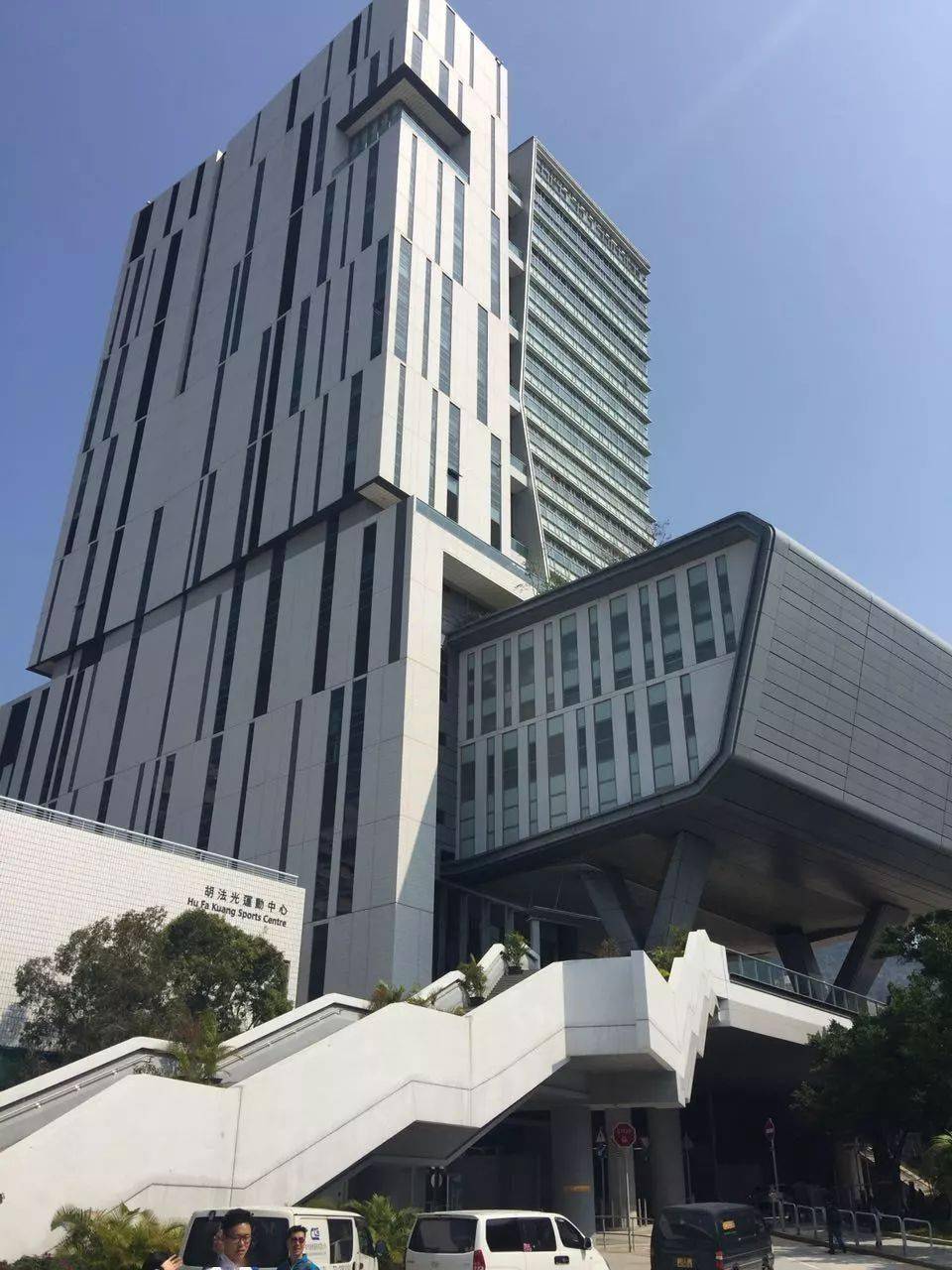 香港城市大学2021年香港城市大学内地本科招生简章